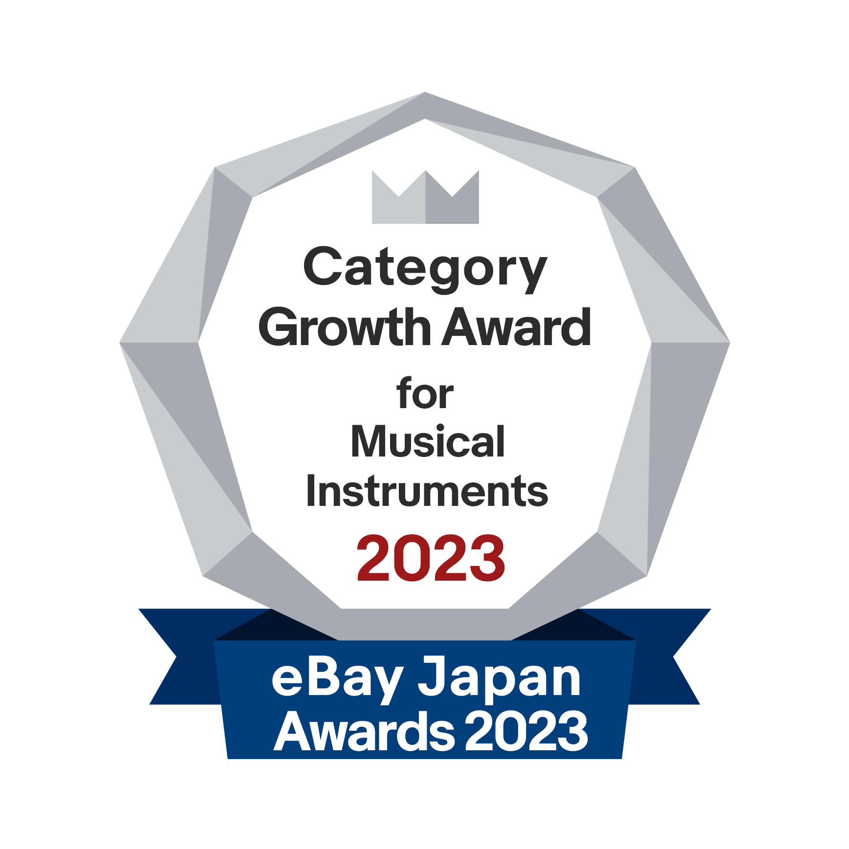 エンブレム：Category Growth Award for Musical Insturments 2023